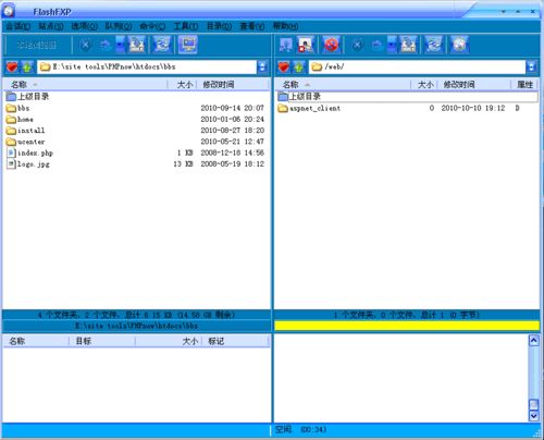 北京網(wǎng)站建設公司 js-hbsb.cn