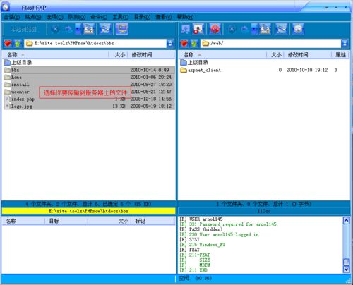 北京網(wǎng)站建設公司 js-hbsb.cn