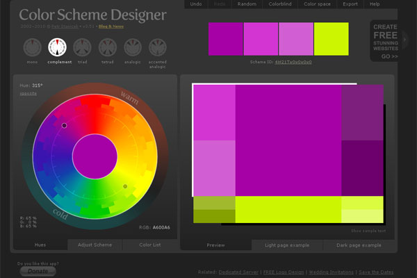 使用色輪來網(wǎng)頁設(shè)計！
