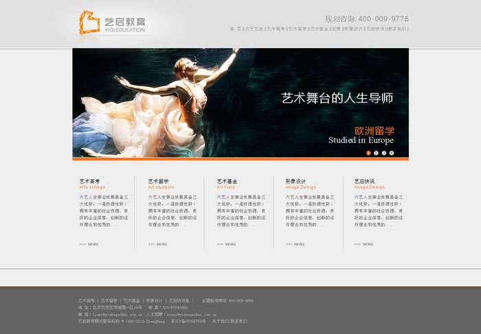 http://js-hbsb.cn/attached/image/20120615/20120615162728_1562.jpg