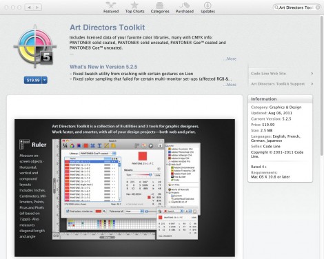 04_app_art_directors_toolkit 排名前20位的Mac App Store應(yīng)用程序平面設(shè)計(jì)師。