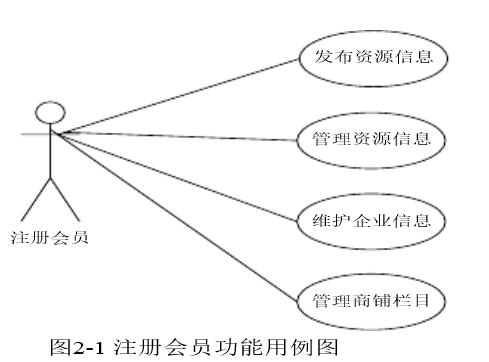 QQ截圖20170928142951.jpg