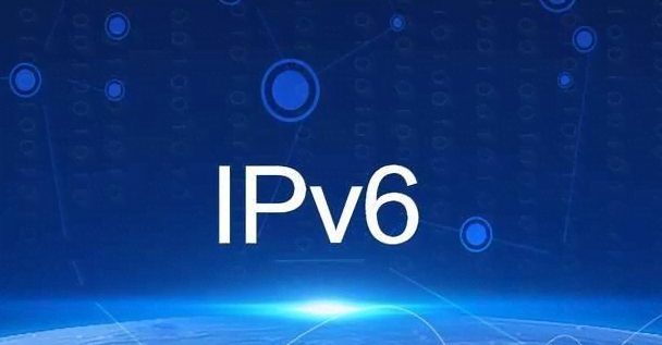 網(wǎng)站升級IPv6適合哪些用戶？